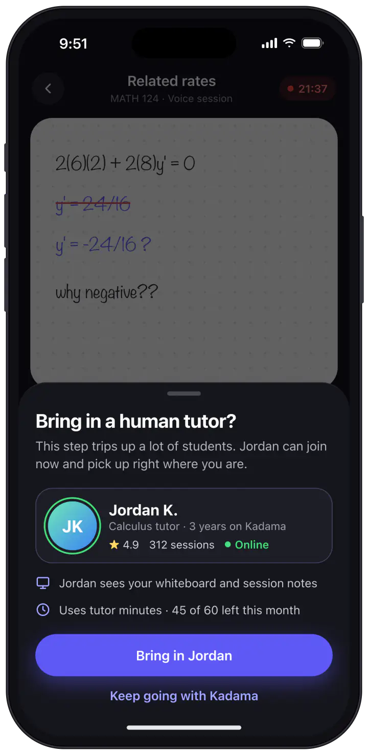 Kadama offering to bring in Jordan, a human calculus tutor who can see the whiteboard and session notes